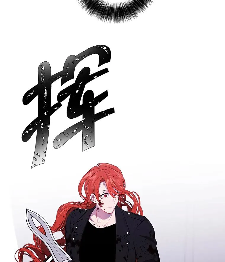 66.再见瑞秋86
