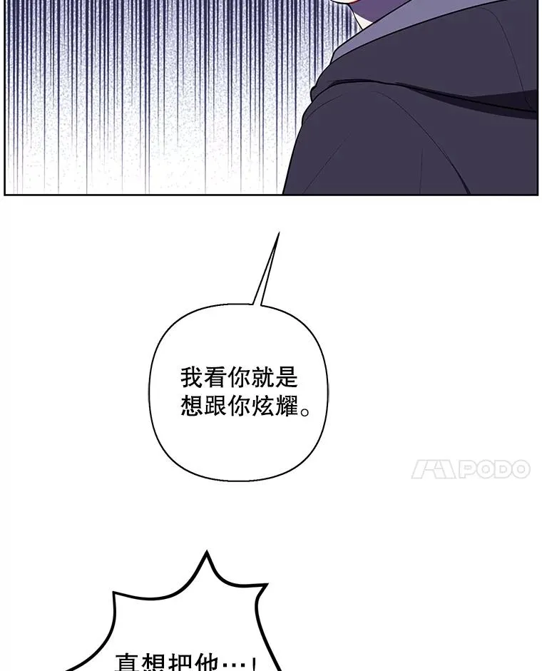 158.奖励分配57