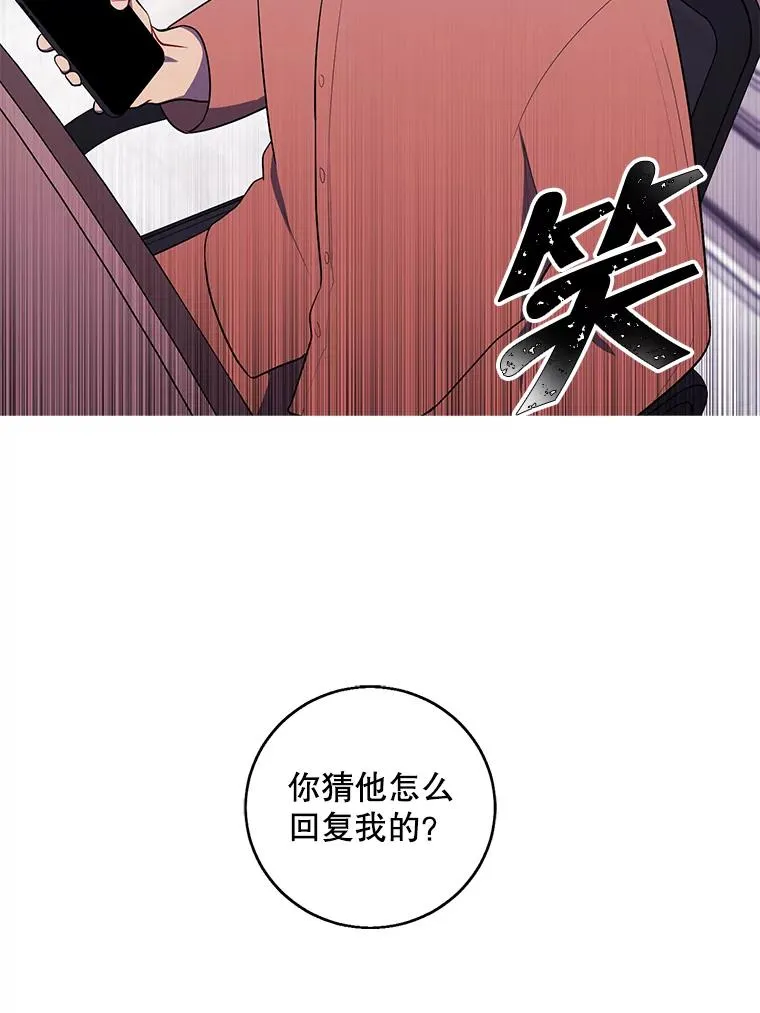 60.打赌1