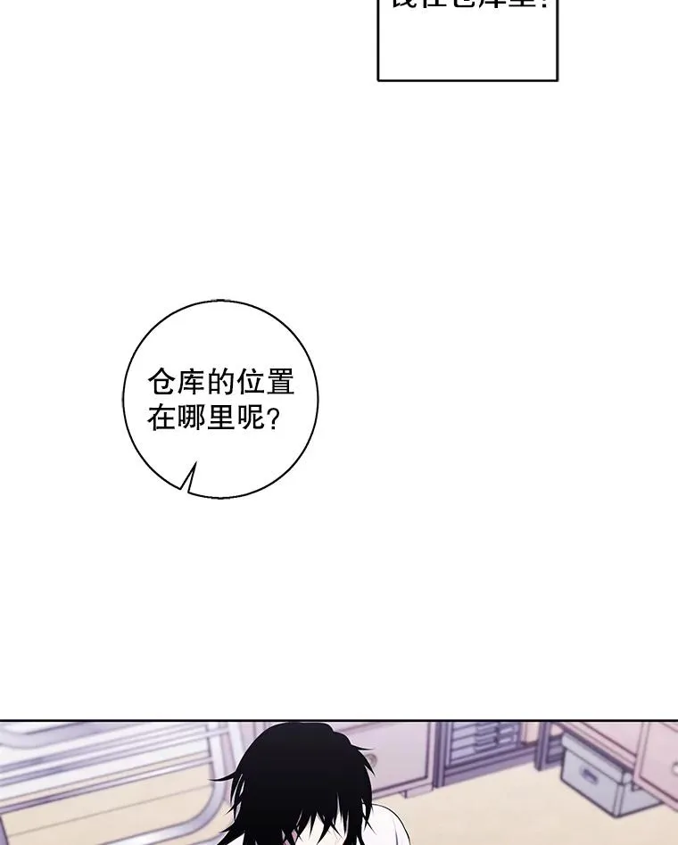 108.醒酒汤95