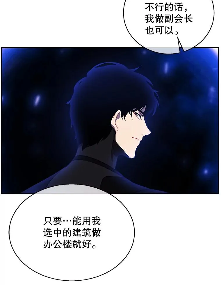 35.短信82