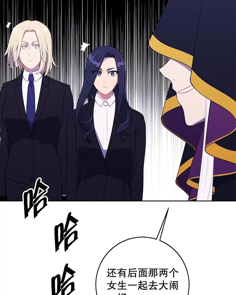122.回归石43