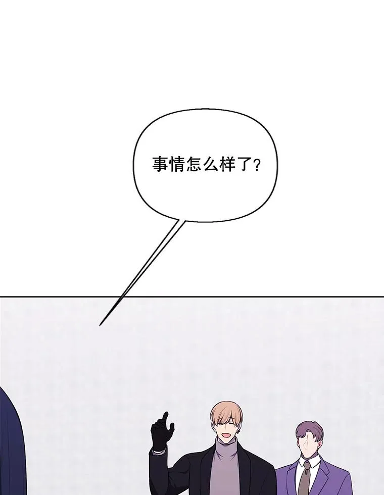 156.奴隶57