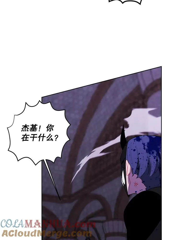 94.混战（1）75