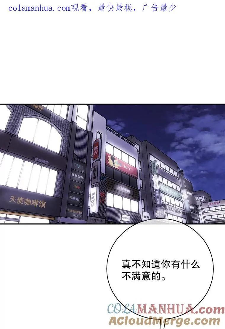 38.接近0
