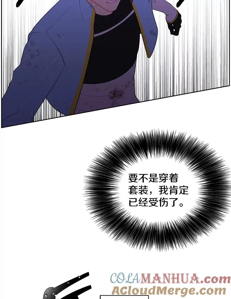 51.刷新纪录33