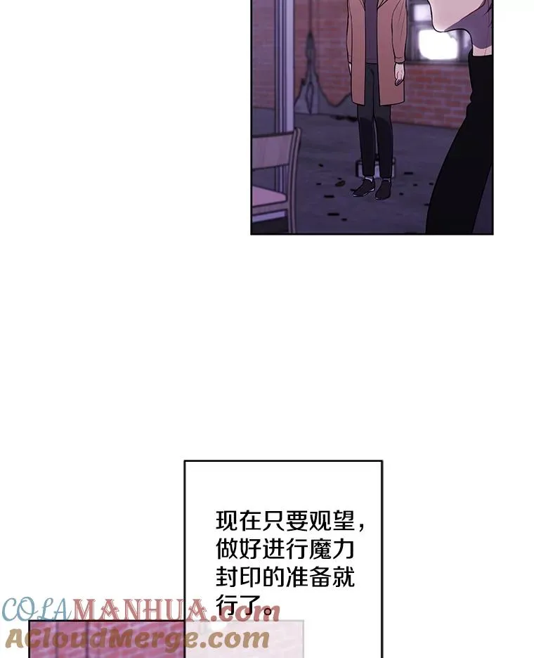 76.歹徒来袭（1）12