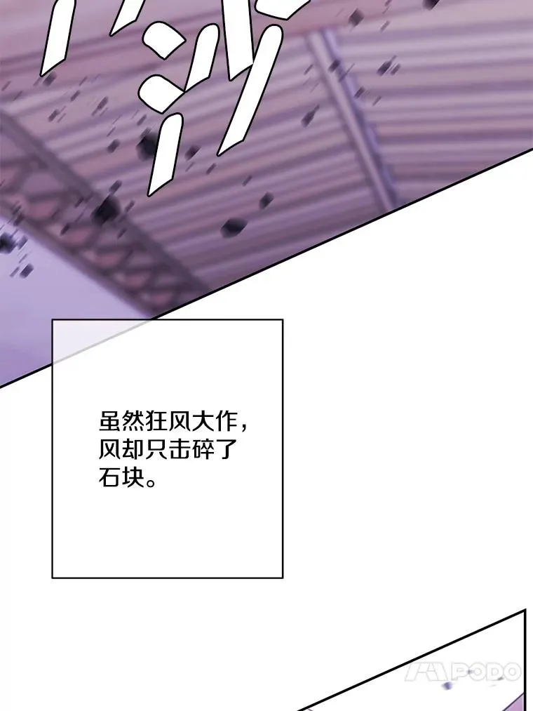 32.结束53
