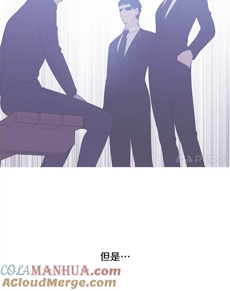 20.救命恩人21