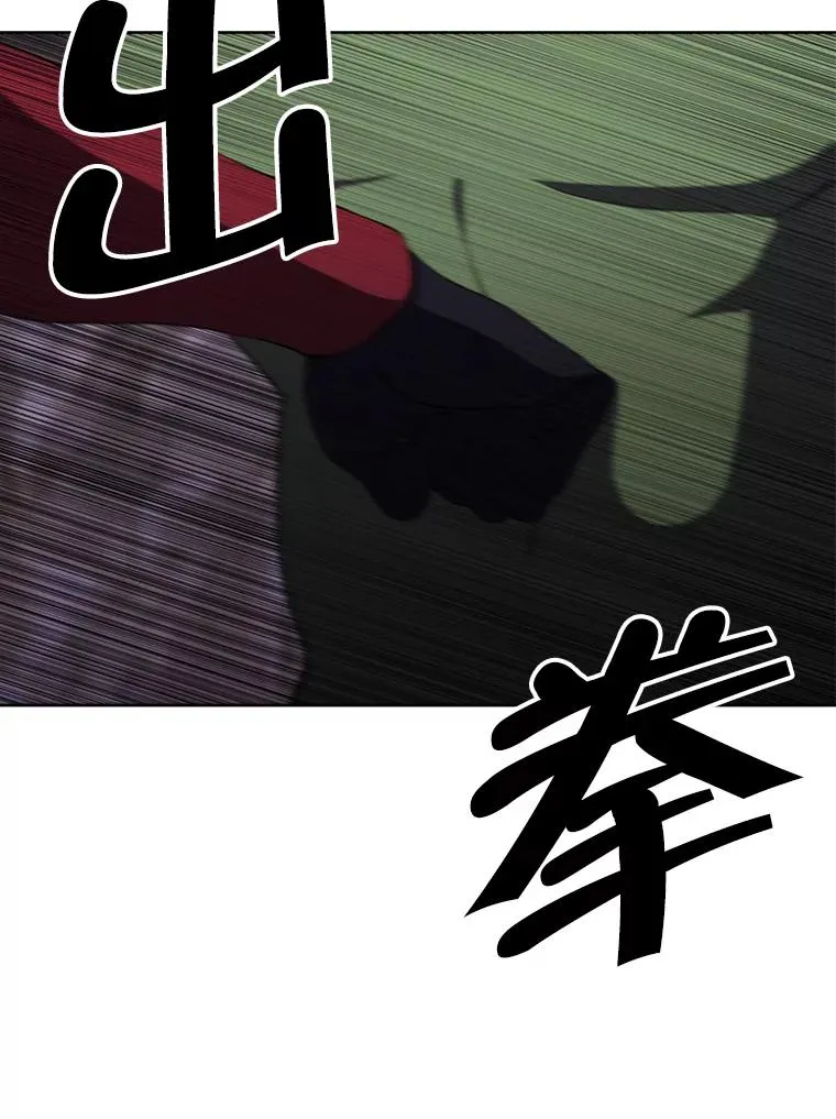 90.对决（1）59