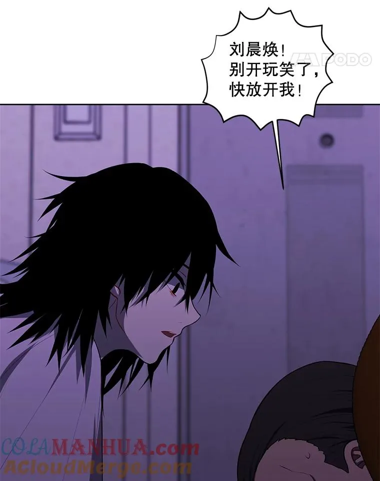 109.收场48