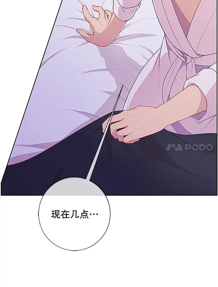 1.我穿越了17