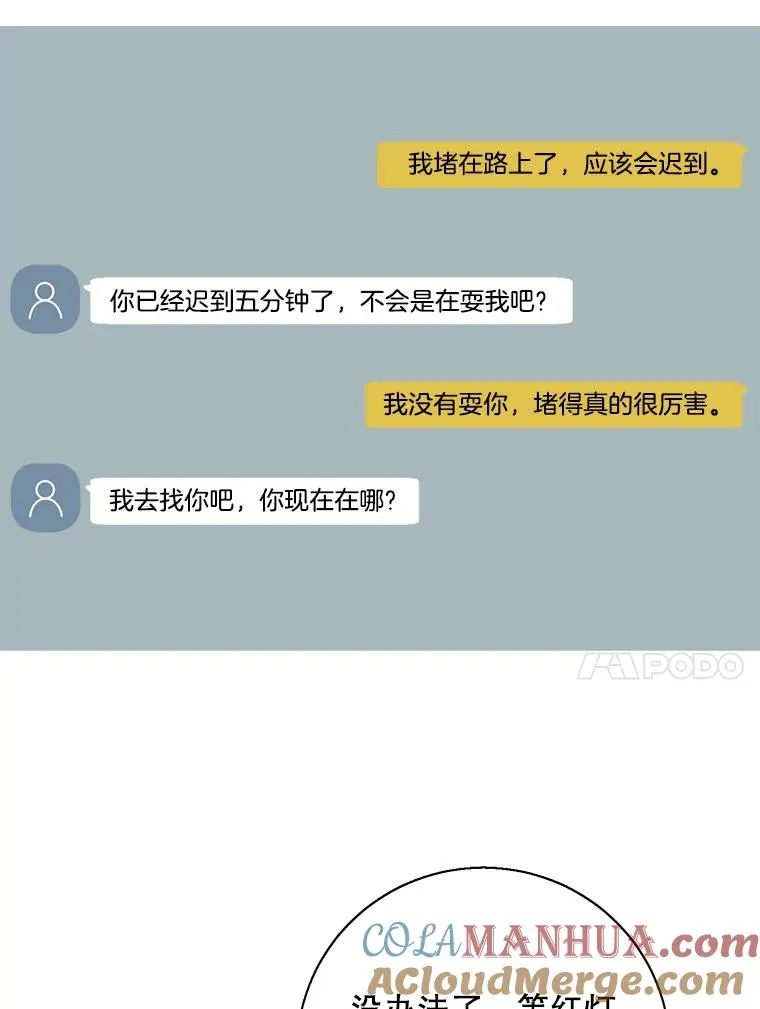 37.邀请9