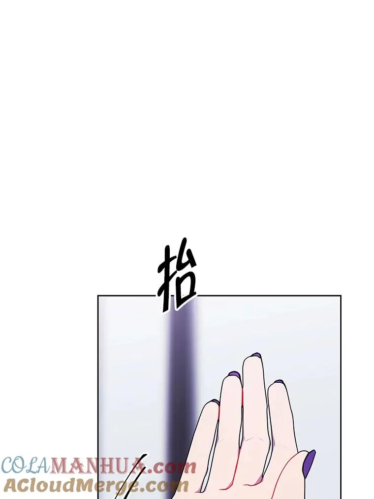 122.回归石18
