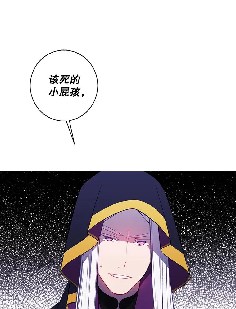 122.回归石92