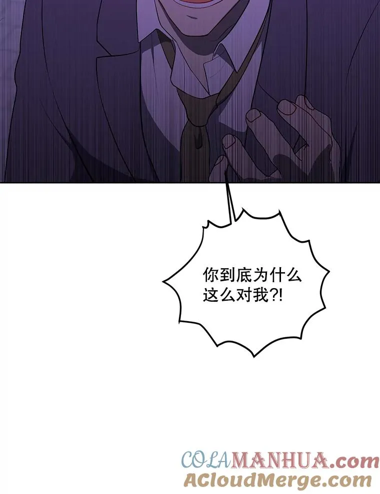156.奴隶32