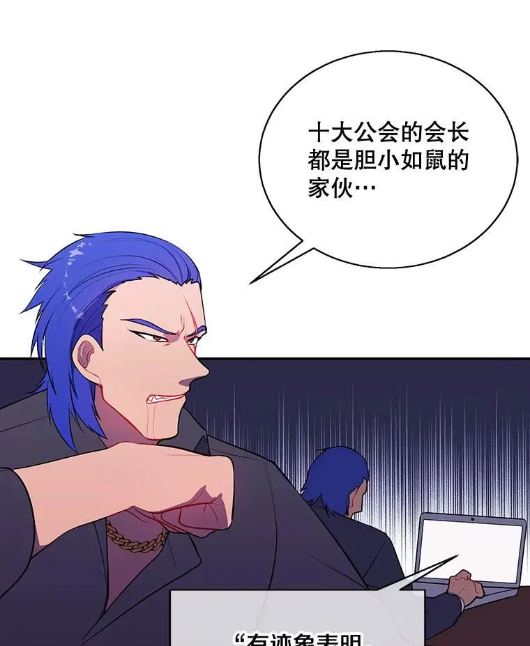 17.崔仁英4