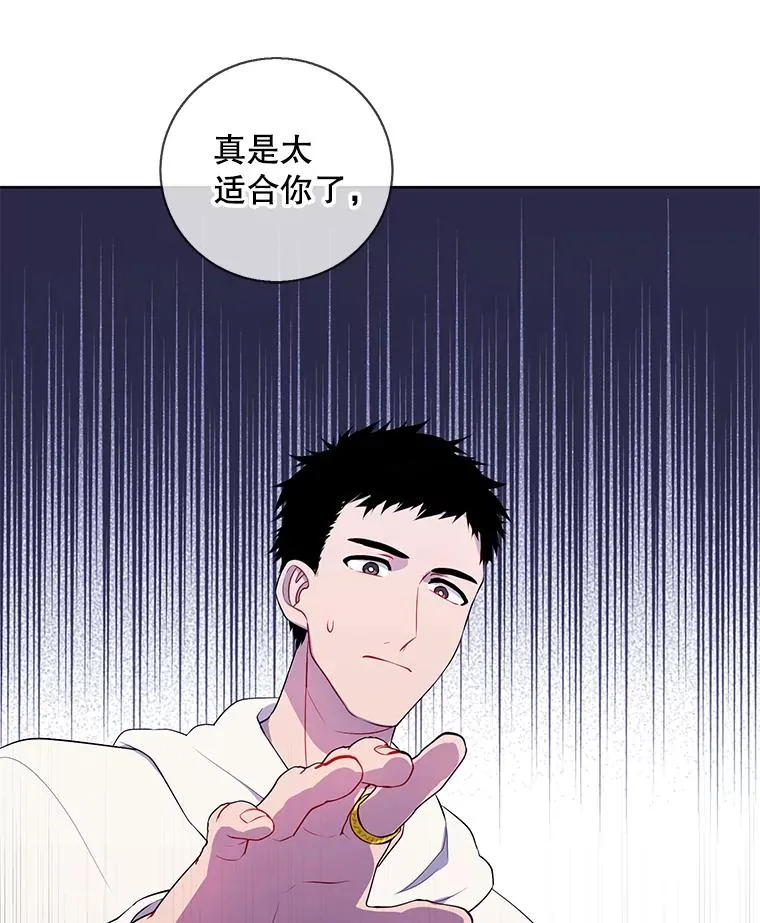 87.猎兽109