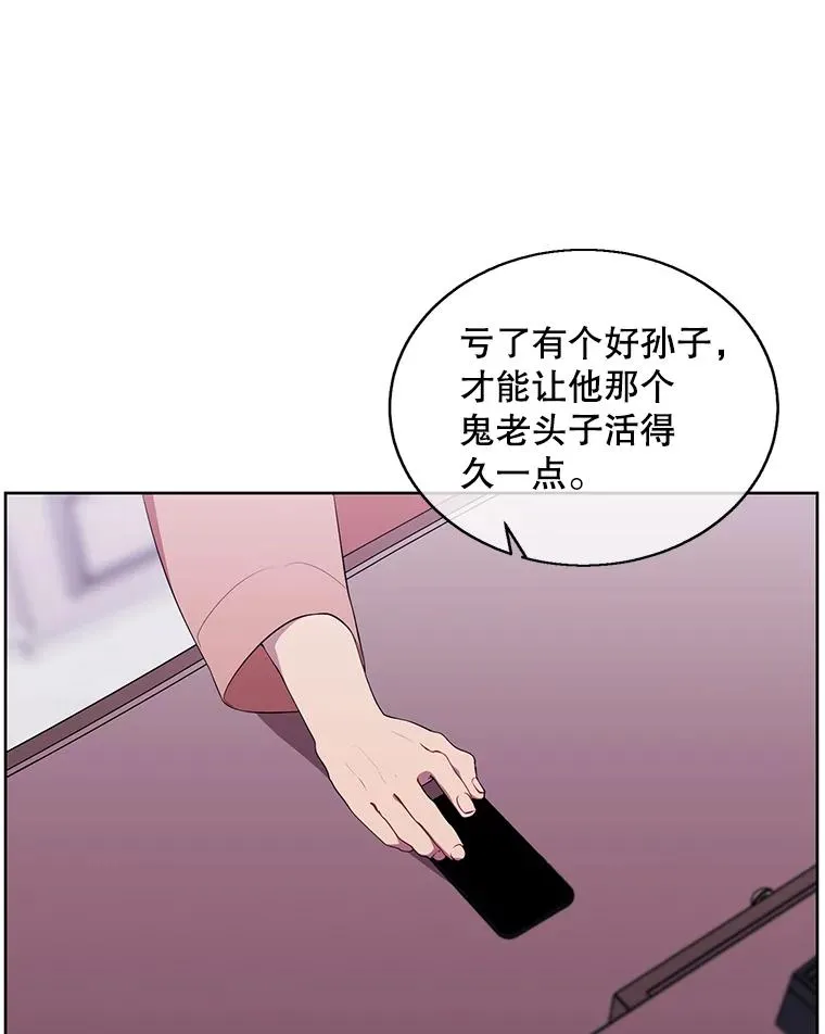 100.礼物41