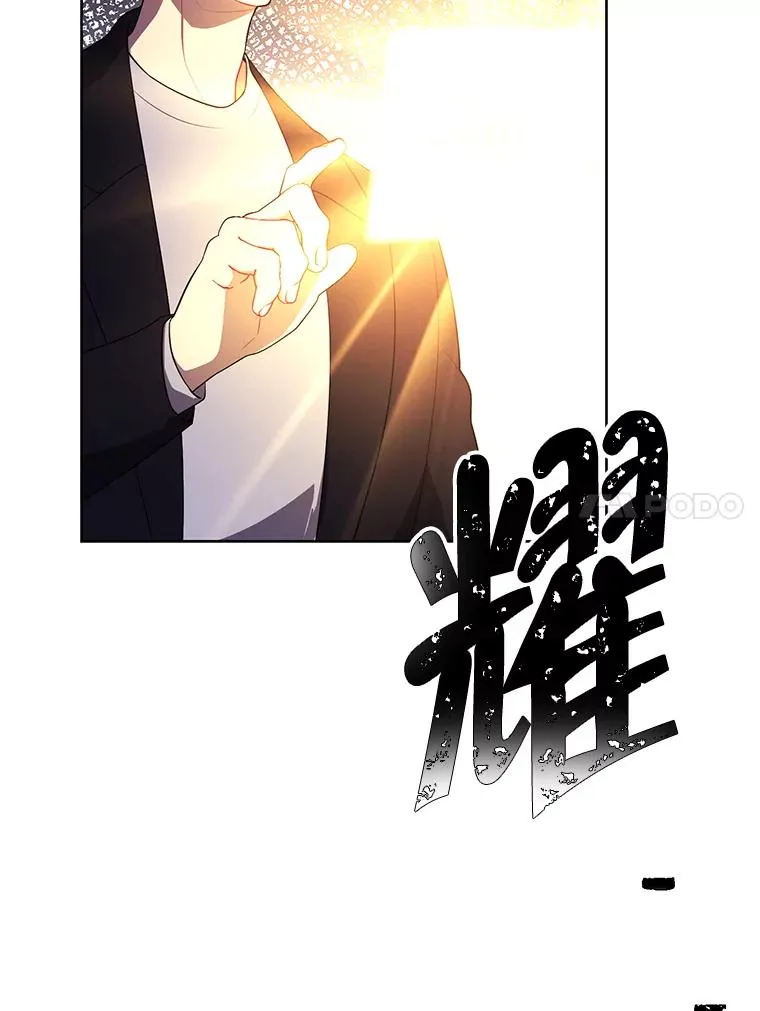 103.技能融合14