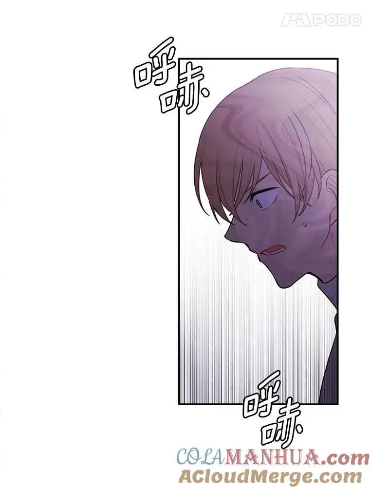 40.屠杀女王16