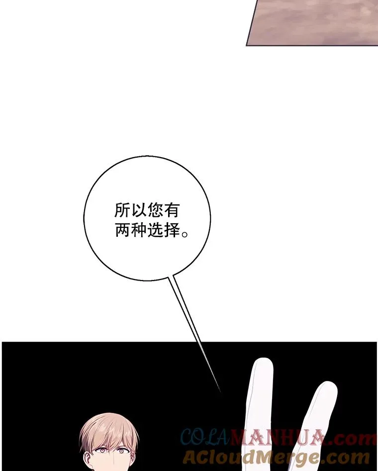 120.第三个礼物39