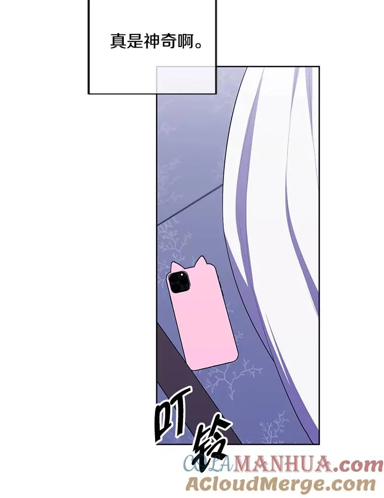 125.平城之行（2）63