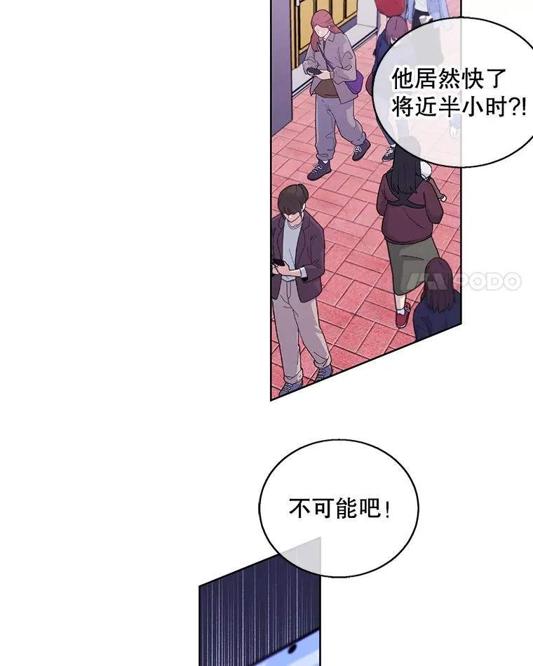 51.刷新纪录56