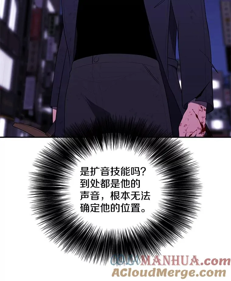44.邀请66