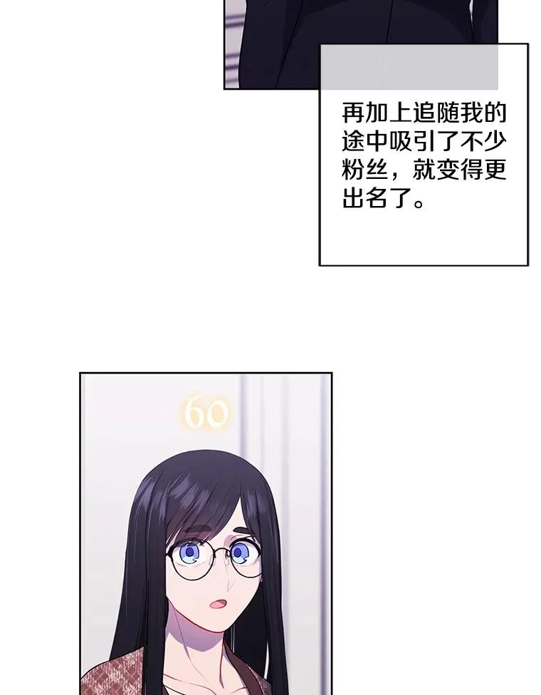 116.免费抽奖券38