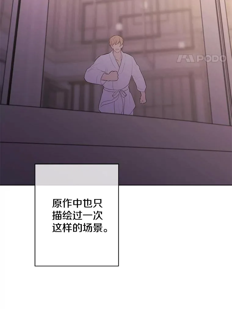 147.登塔3