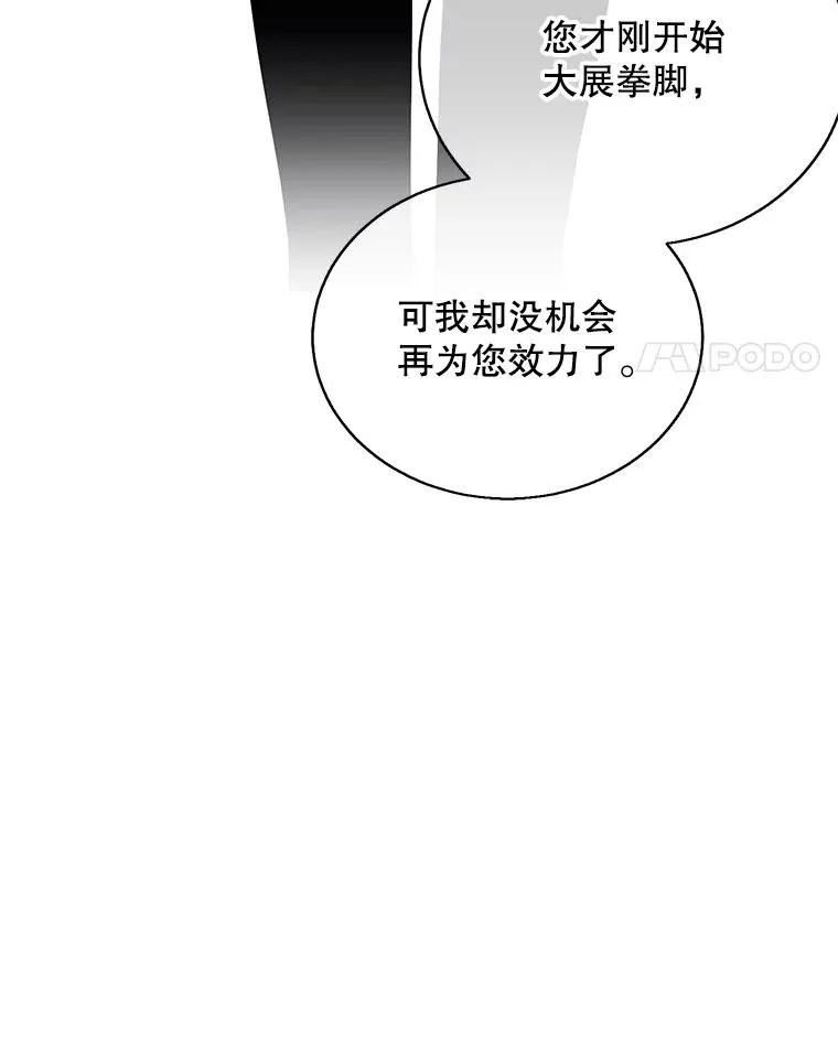 28.逃脱（1）10