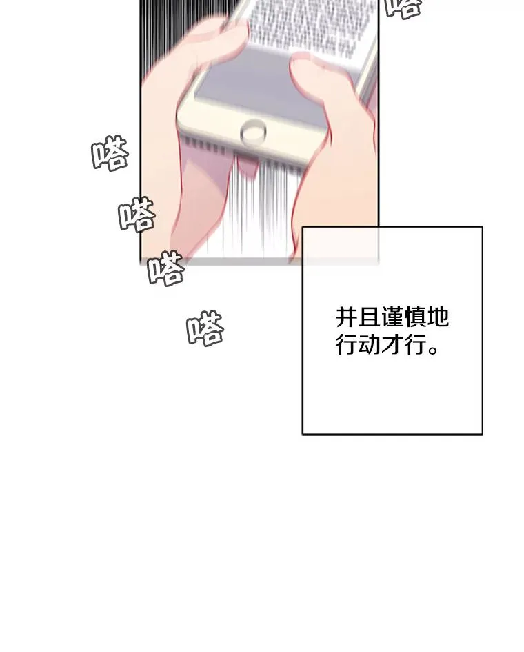 1.我穿越了80