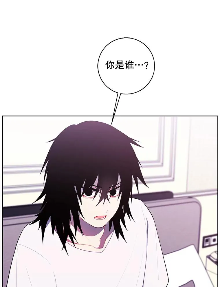 115.姐弟之争9