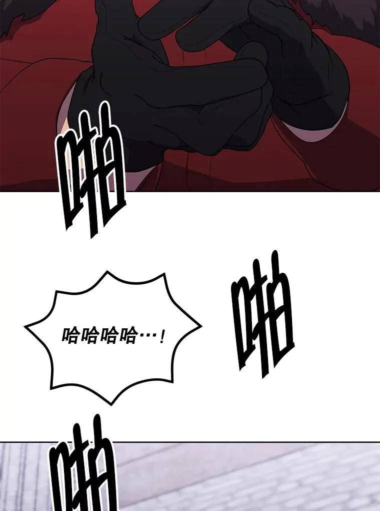 169.鬼枪之称46