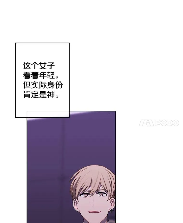 174.九层的奖励74