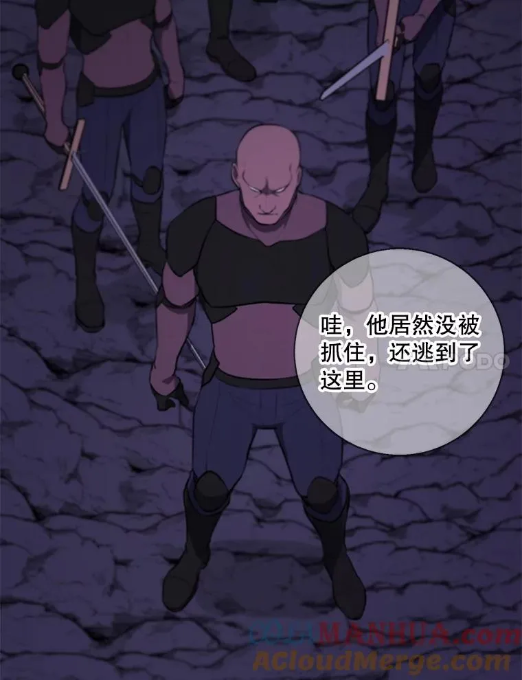 19.绑架（2）6