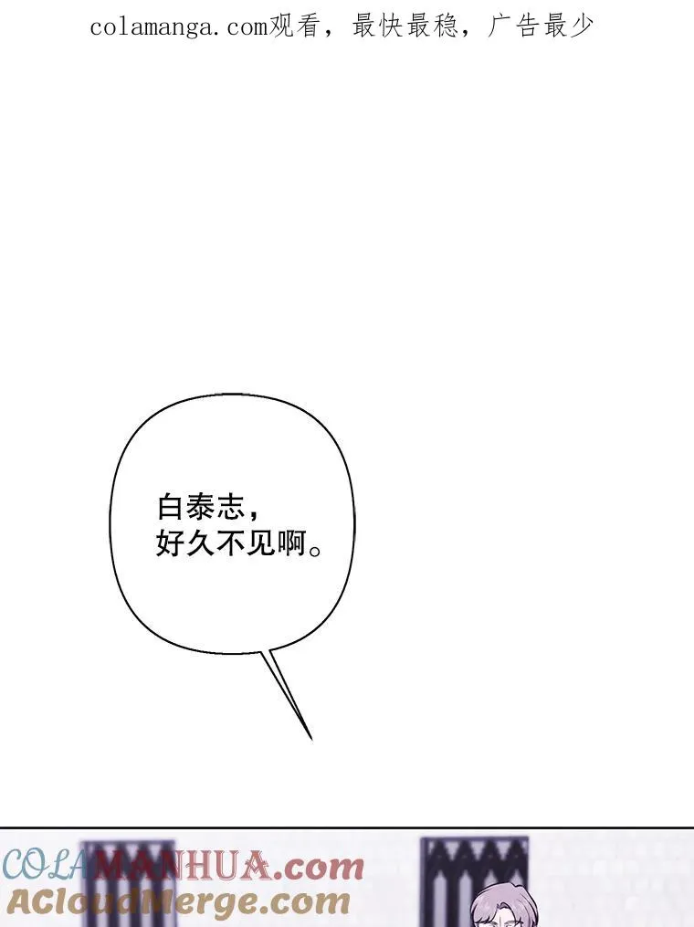 157.二层守路怪0