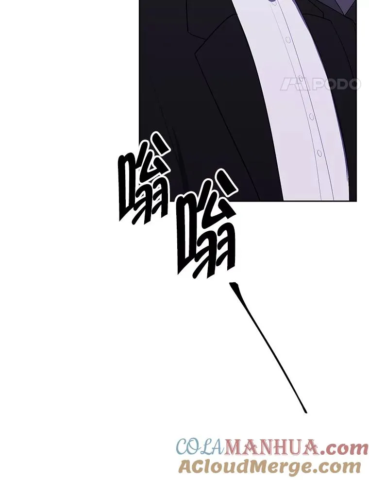 107.杀人的起点4