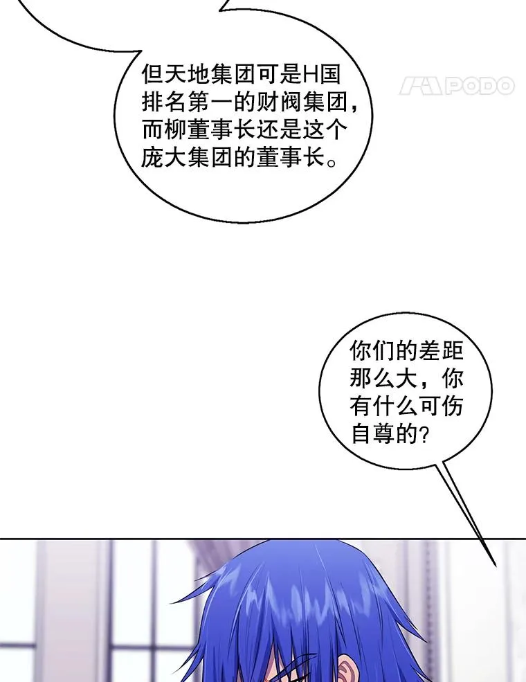 61.轰炸机38