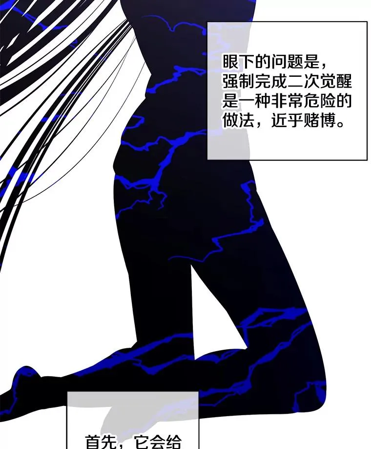 9.训练23
