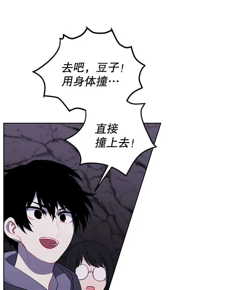 166.一决高下35