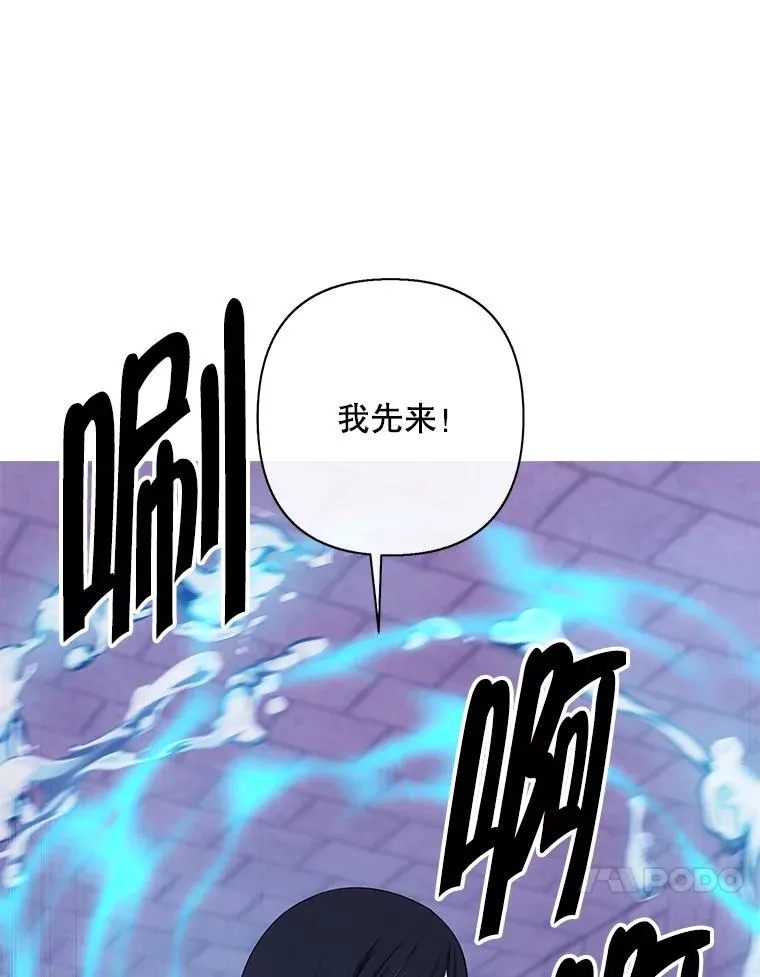 157.二层守路怪59