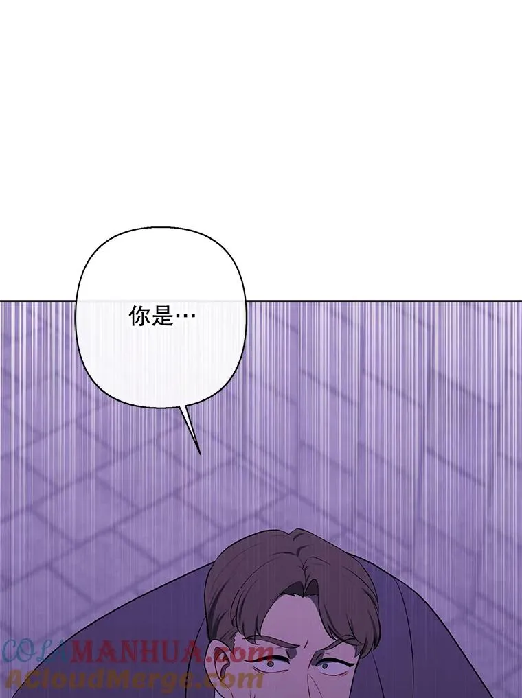 155.通道中的周旋116