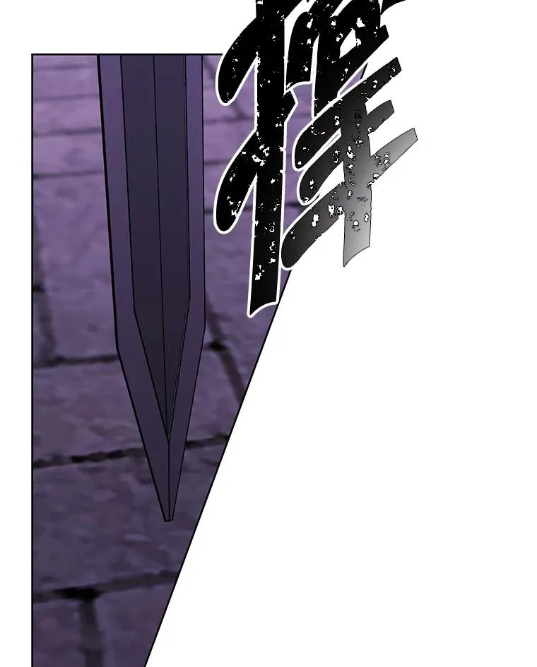 128.追杀34