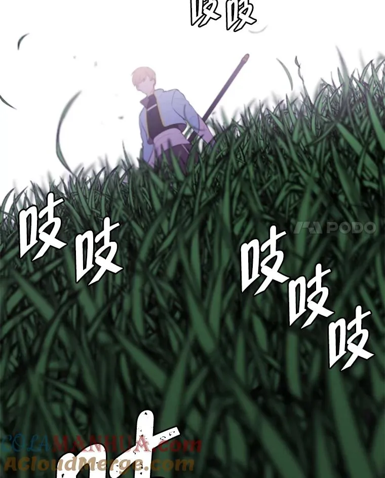 49.战斗42