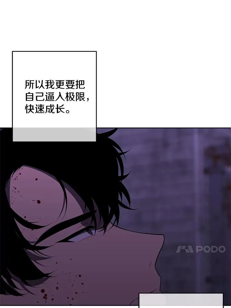 130.狭路相逢83