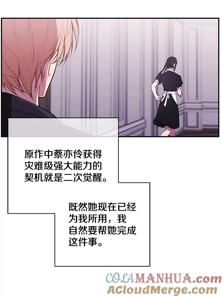 9.训练21