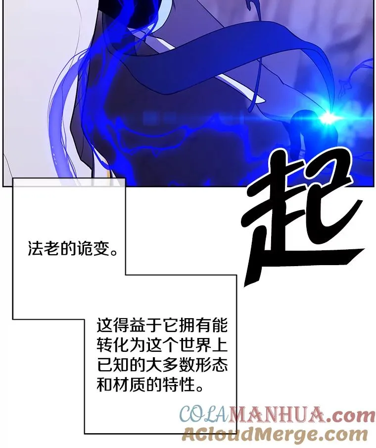 92.歹徒袭击51