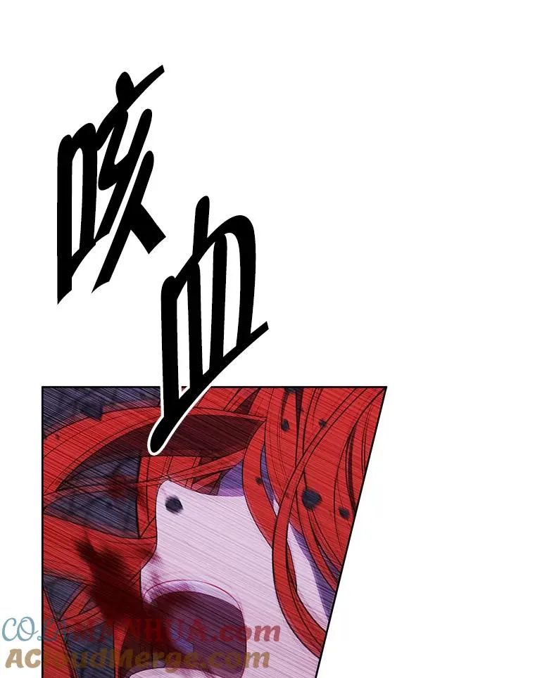 138.新的危机20